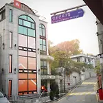 Simkung House