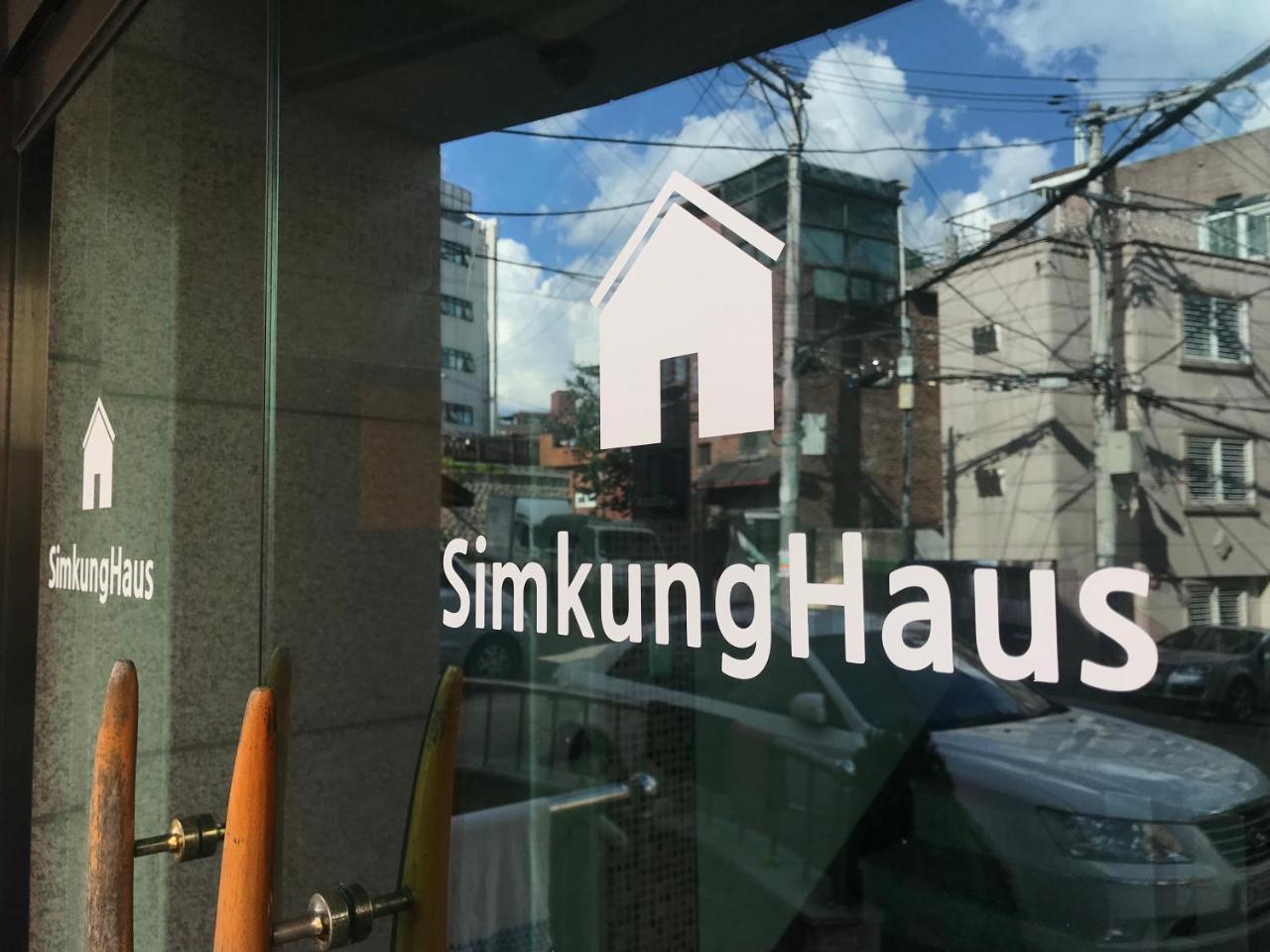 Simkung House Guest house